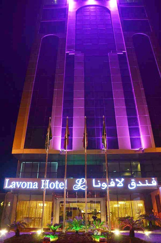 Lavona Hotel Jubail Exterior foto