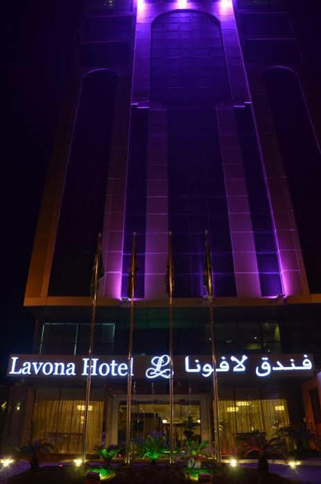 Lavona Hotel Jubail Exterior foto